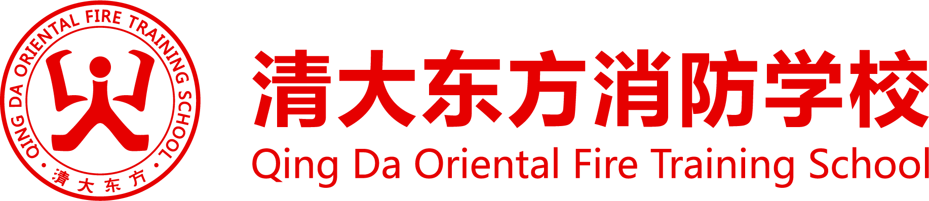 蚌埠市蚌山区应急管理局领导到蚌埠清大东方参观调研
